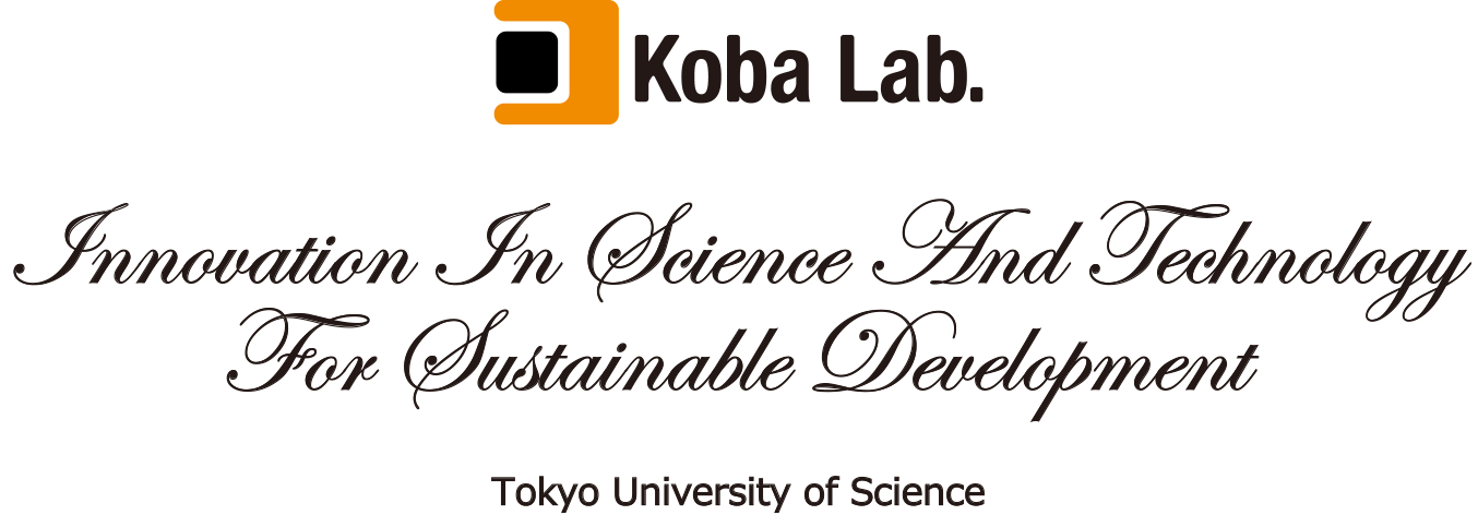 東京理科大学小林研究室 Innovation In Science And Technology For Sustainable Development
